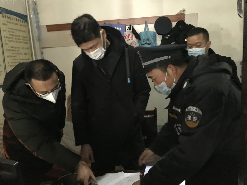 1610362985200312.jpg 1610362985200312.jpg